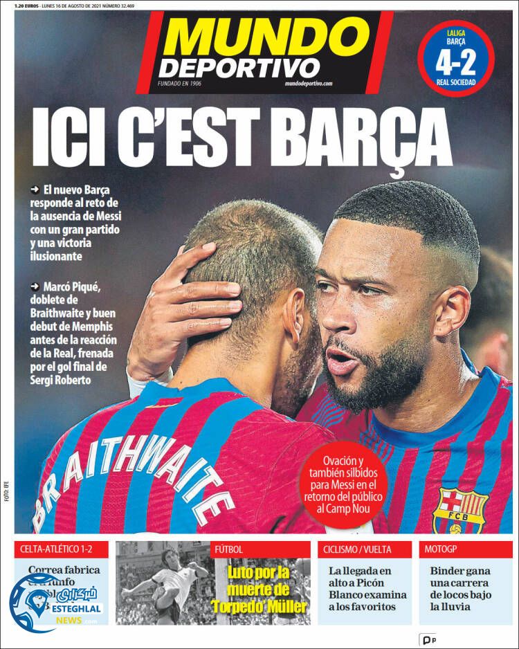 روزنامه ورزشی موندو دپورتیوو دوشنبه 25 مرداد 1400