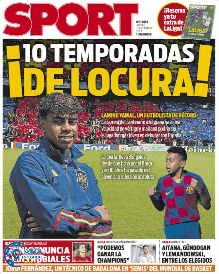 روزنامه ورزشی اسپورت پنجشنبه 16 شهریور 1402