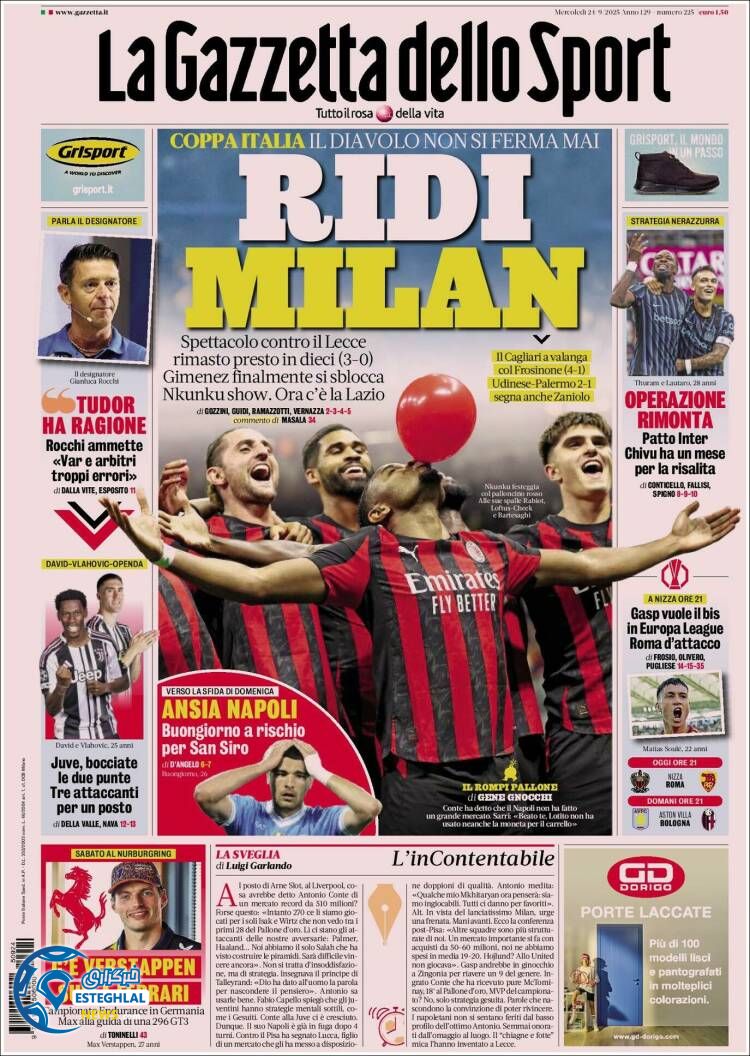 روزنامه ورزشی گاتزتا دلو اسپورت چهارشنبه 2 مهر 1404 