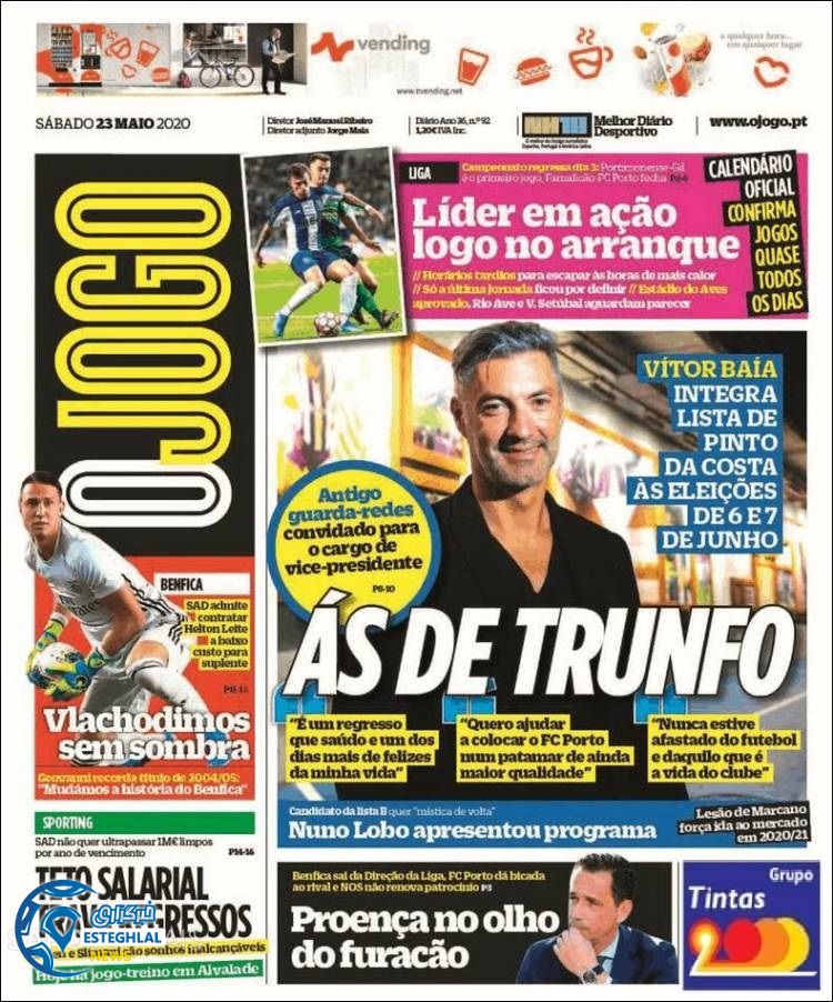 روزنامه ورزشی جوگو شنبه 3 خرداد 1399