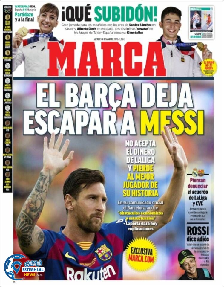 روزنامه ورزشی مارکا جمعه 15 مرداد 1400