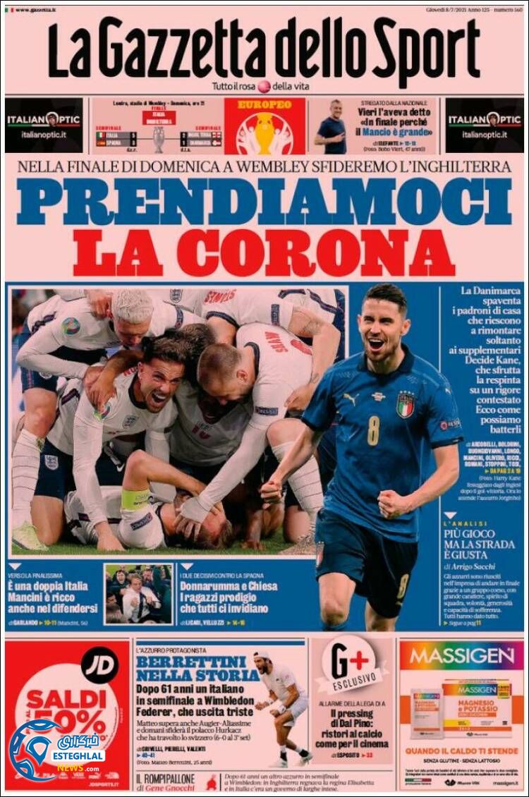 روزنامه ورزشی گاتزتا دلو اسپورت پنجشنبه 17 تیر 1400