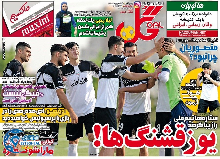 fcb69572 a78f 4d4a 9e0a 7aae16284429