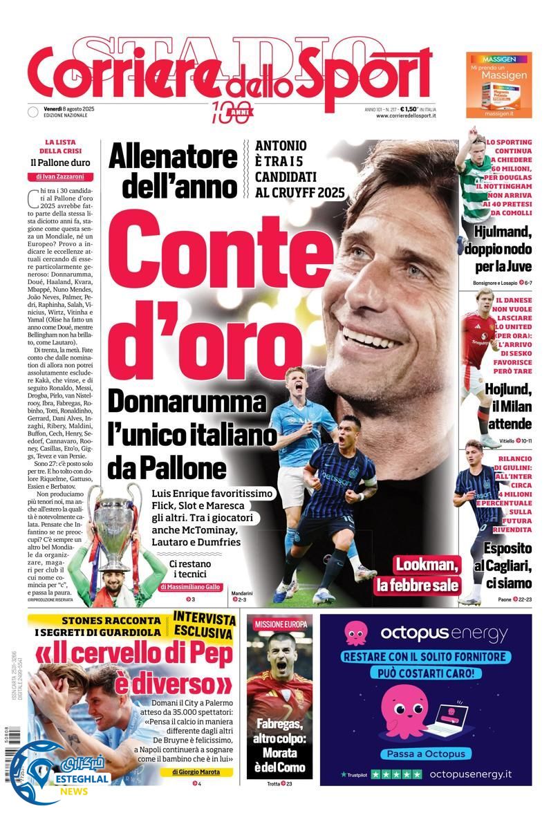 روزنامه ورزشی کوریره دلو اسپورت جمعه 17 مرداد 1404 