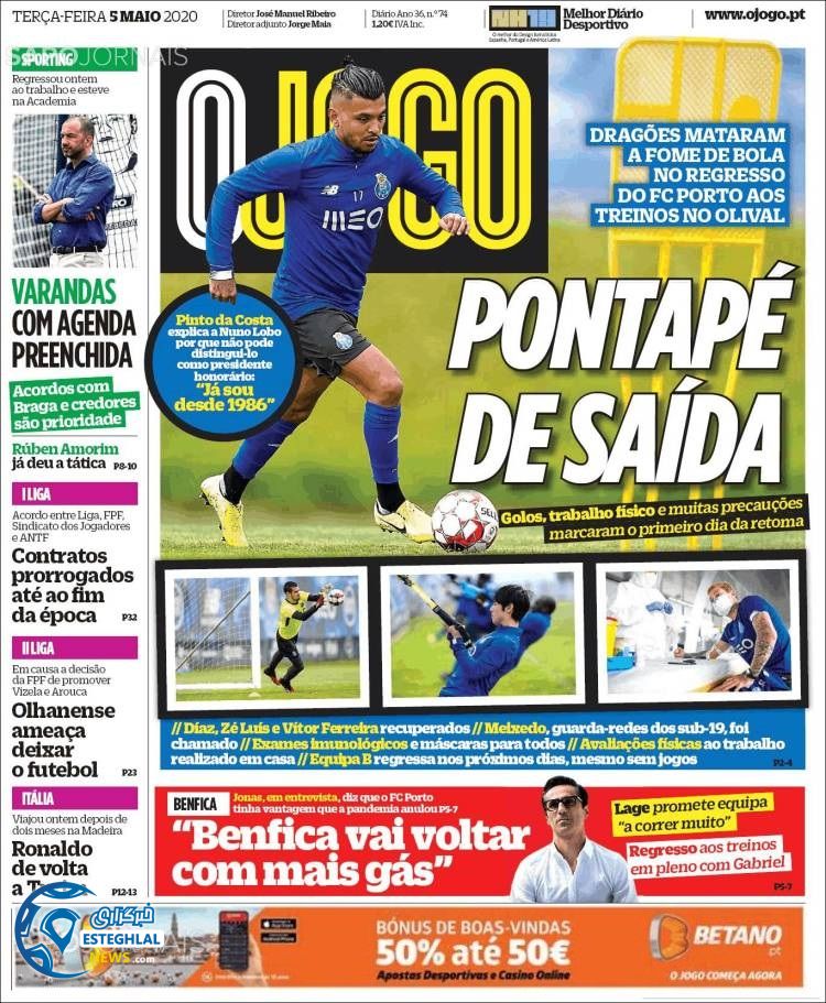 روزنامه ورزشی جوگو سه شنبه 16 اردیبهشت 1399