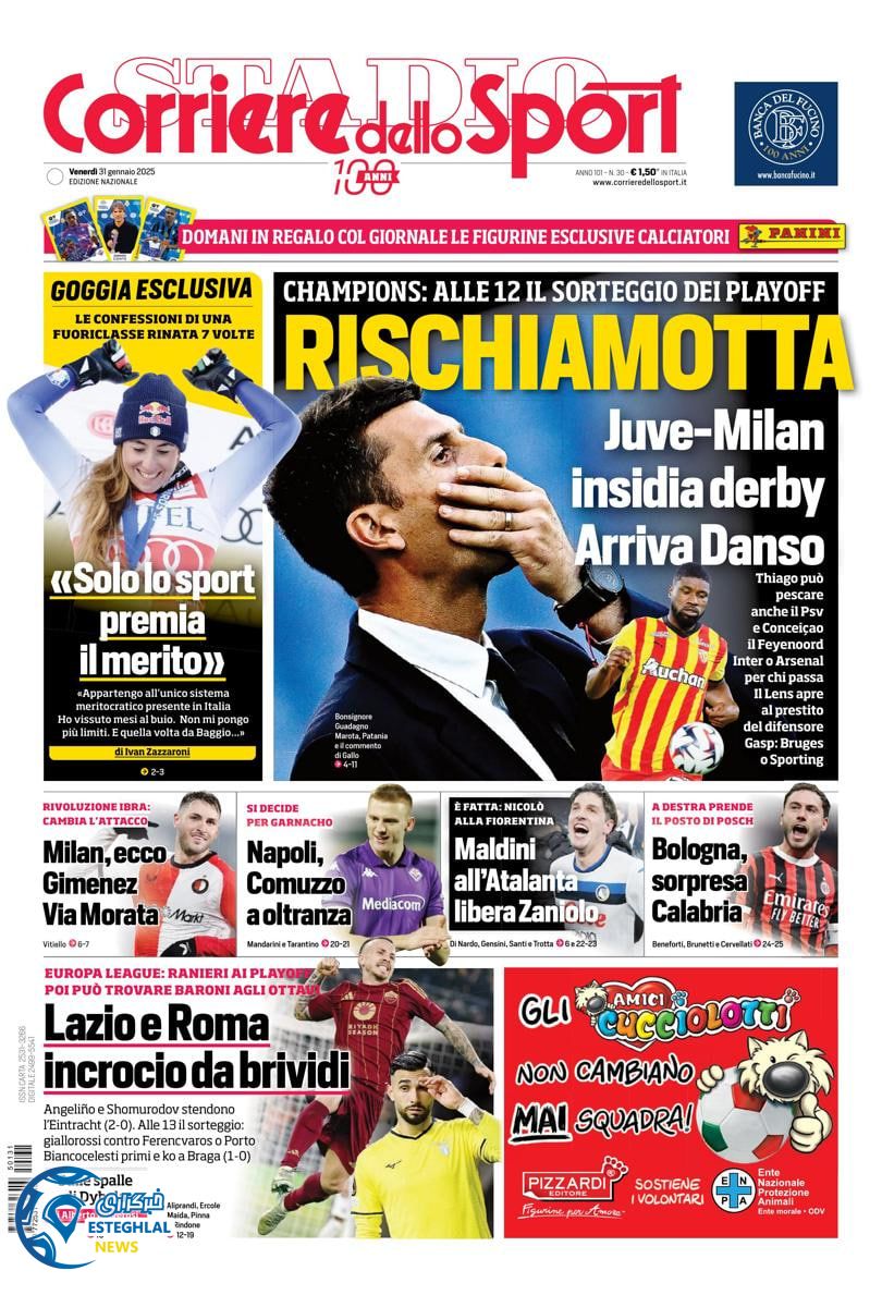 روزنامه  ورزشی کوریره دلو اسپورت چمعه 12 بهمن 1403 