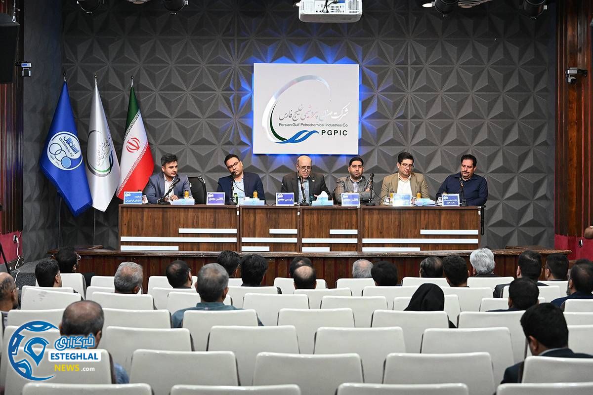 باشگاه استقلال(تاج)