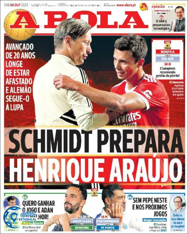 روزنامه ورزشی آبولا شنبه 16 مهر 1401 