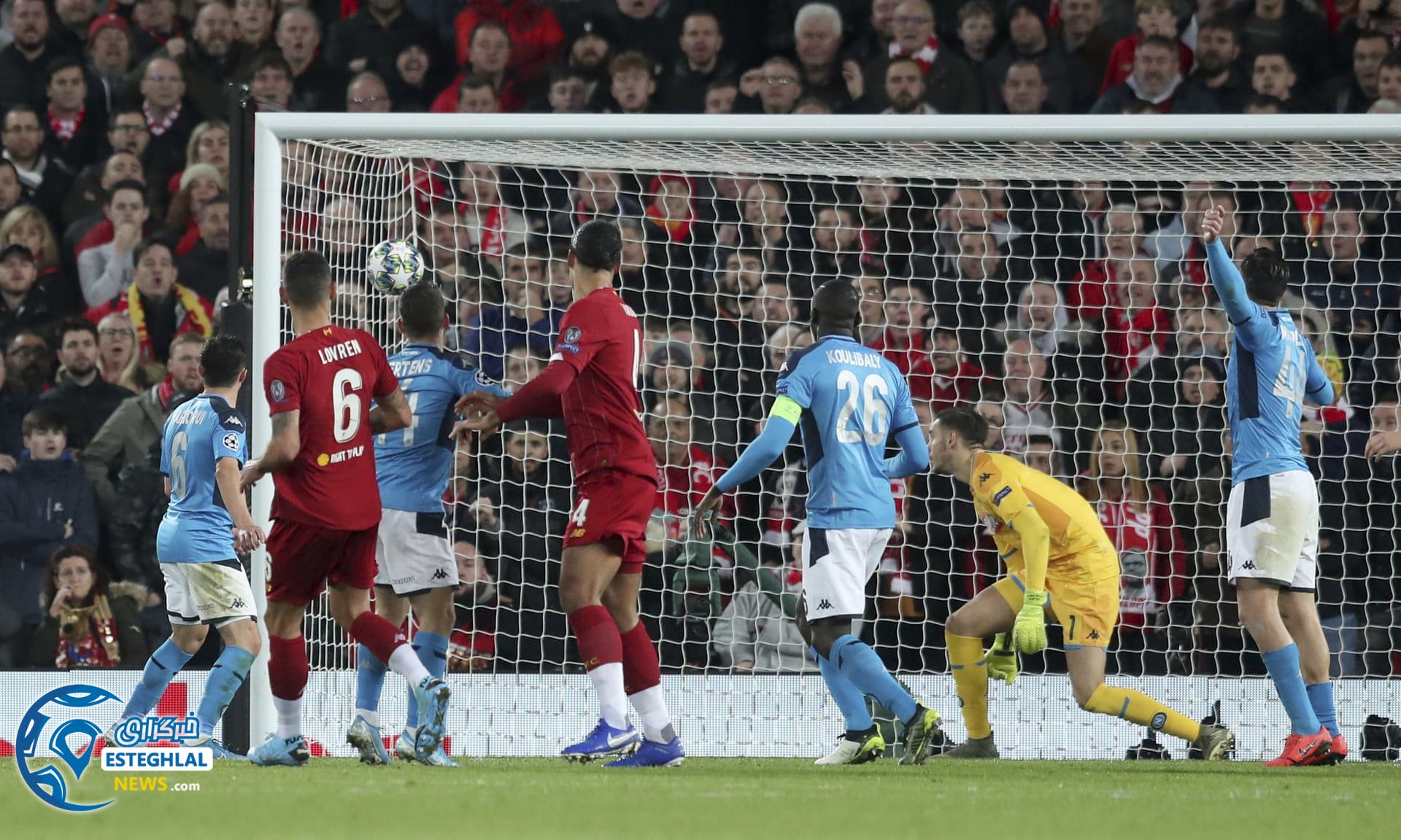 لیگ قهرمانان اروپا