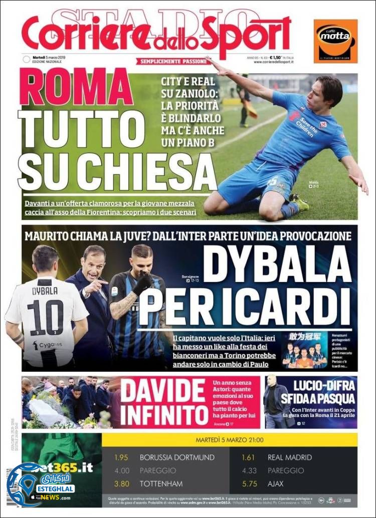 روزنامه ورزشی کوریره دلو اسپورت سه شنبه 14 اسفند 1397