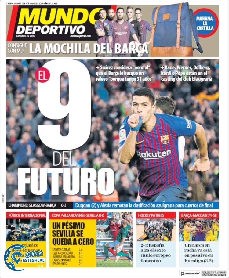 روزنامه  ورزشی موندو دپورتیوو جمعه 11 آبان 1397