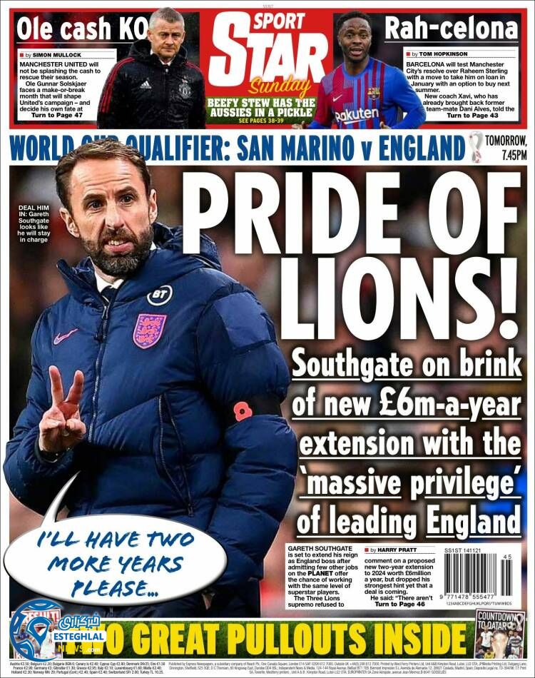 روزنامه ورزشی استار اسپورت یکشنبه 23 آبان 1400