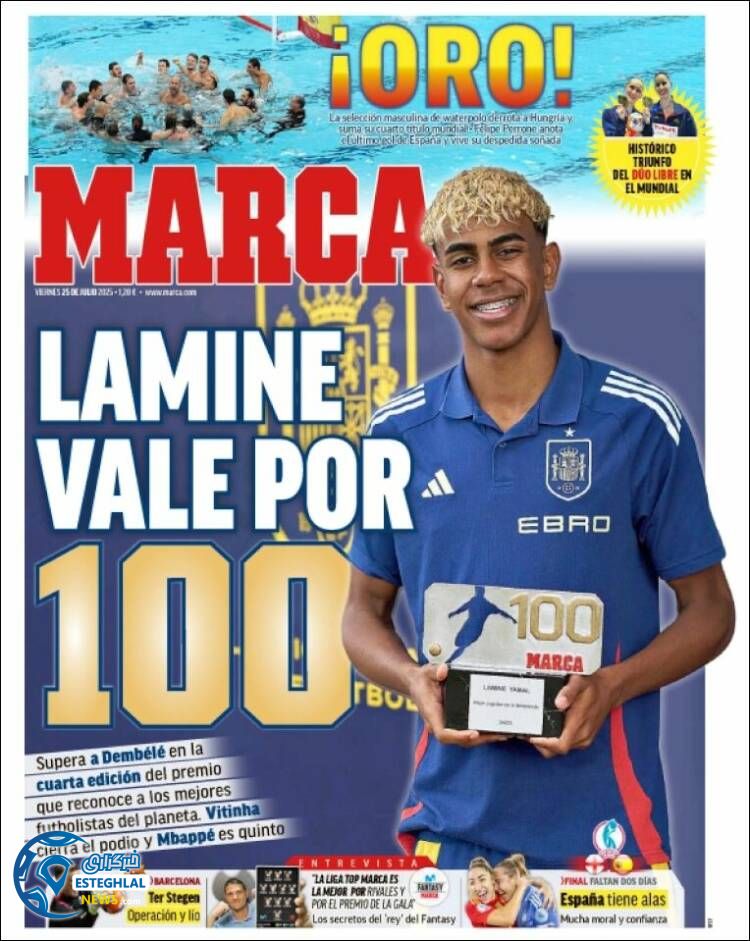 روزنامه ورزشی مارکا جمعه 3 مرداد 1404 