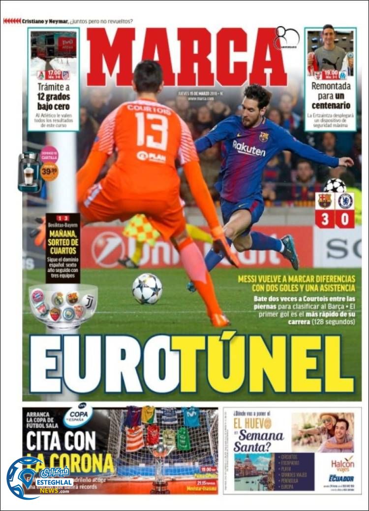 روزنامه ورزشی مارکا پنجشنبه 24 اسفند 1396