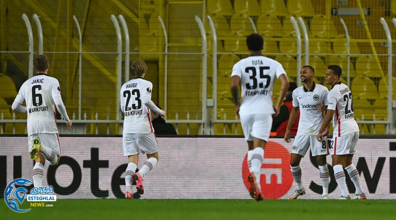 فنرباغچه 1-1 فرانکفورت 