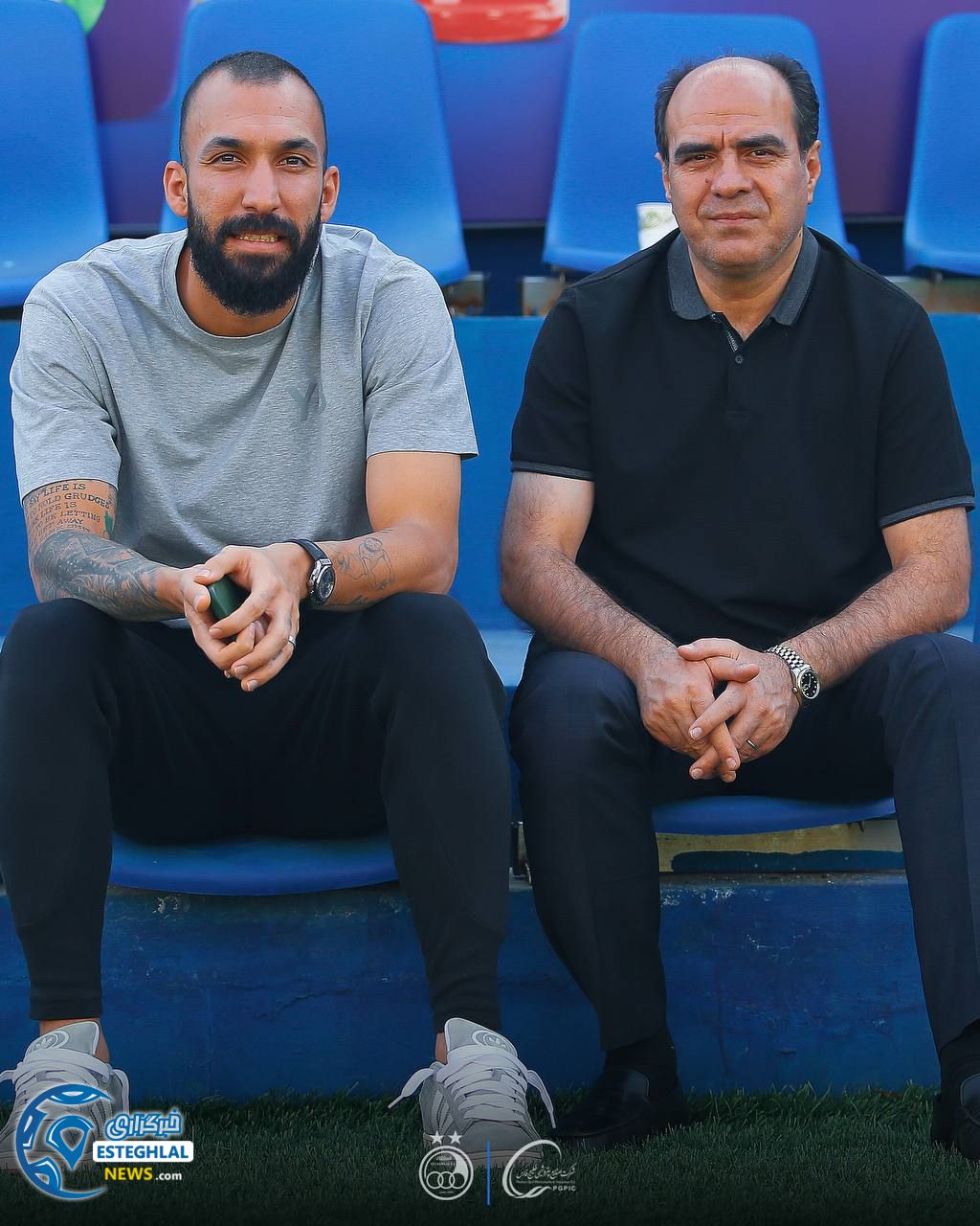 تمرین استقلال