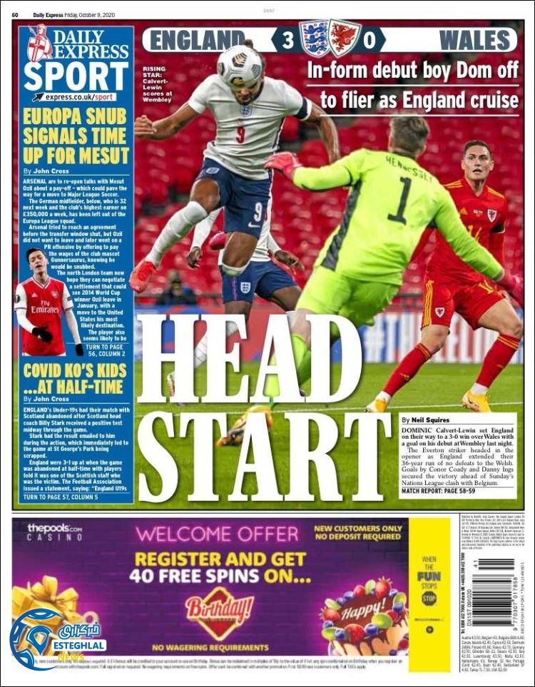 روزنامه ورزشی اکسپرس اسپورت جمعه 18 مهر 1399