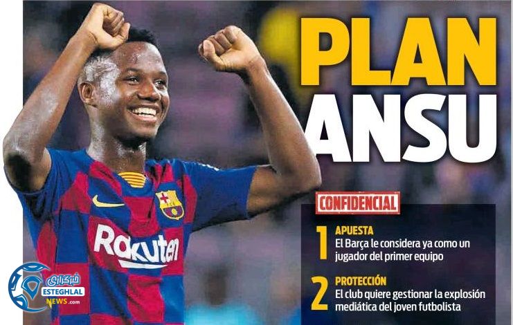 روزنامه های ورزشی جهان یکشنبه 17 شهریور 1398