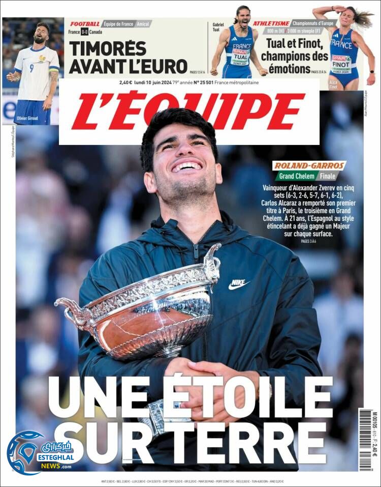 روزنامه ورزشی اکیپ دوشنبه 21 خرداد 1403 