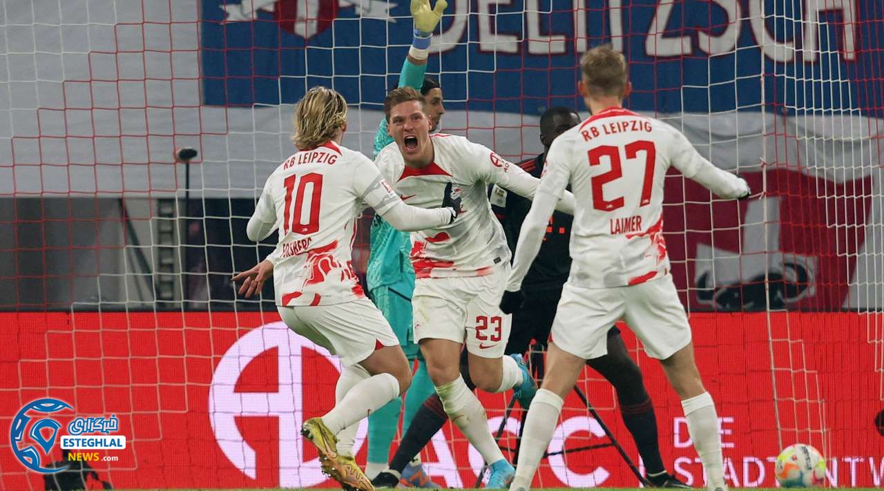 بوندسلیگا آلمان