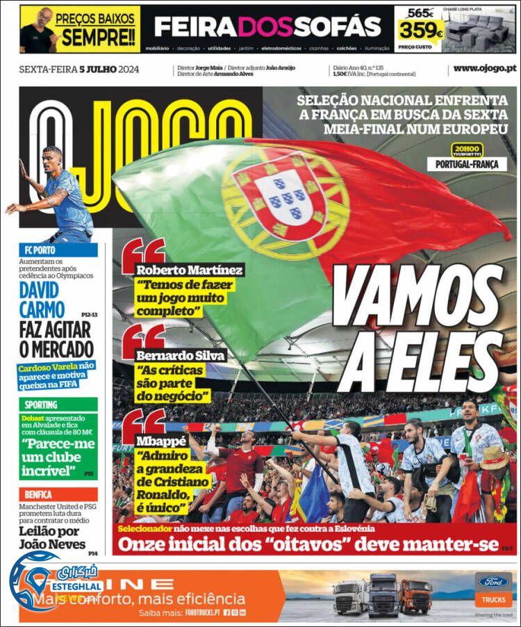 روزنامه  ورزشی  اوجوگو جمعه 15 تیر 1403 