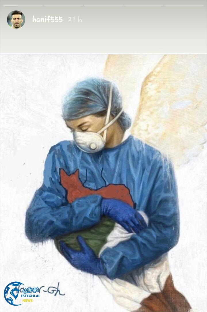 حنیف عمران زاده