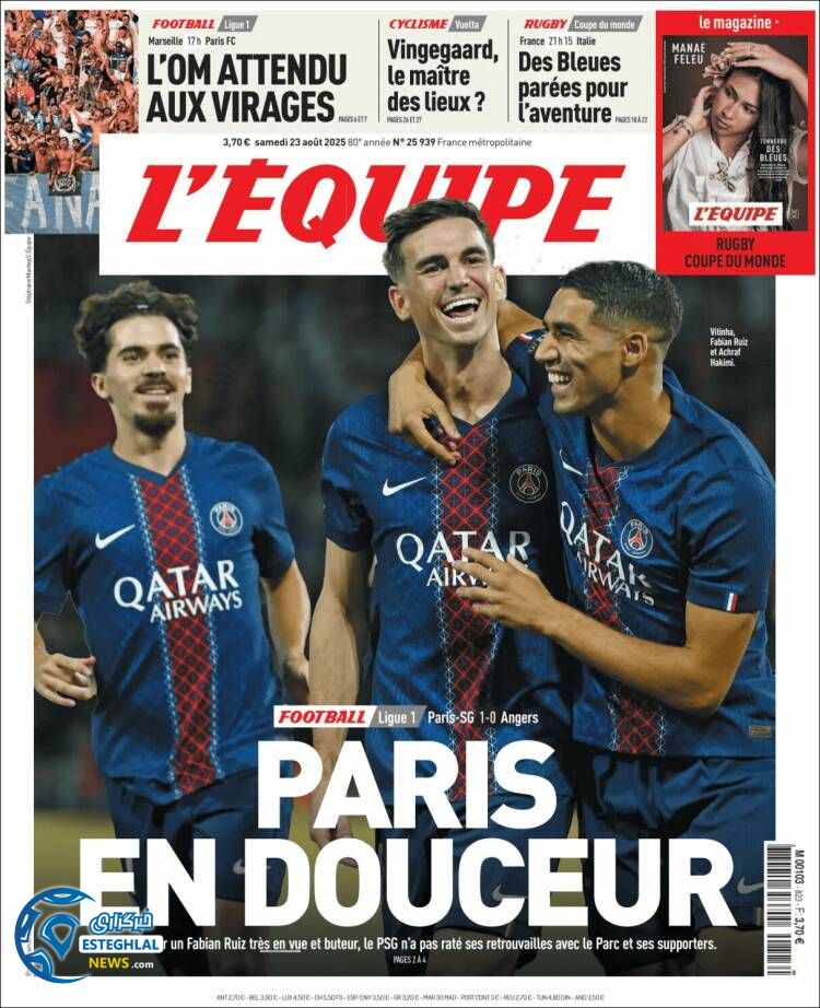 روزنامه ورزشی اکیپ شنبه 1 شهریور 1404 