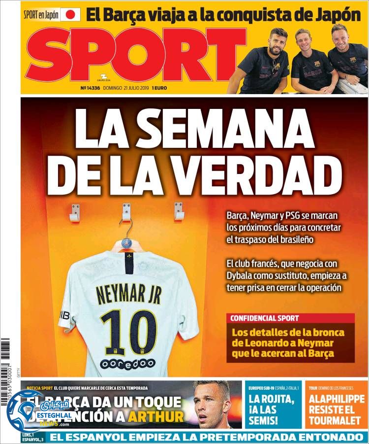 روزنامه ورزشی اسپورت یکشنبه 30 تیر 1398