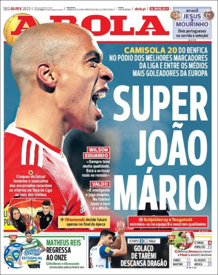 روزنامه ورزشی آبولا دوشنبه 17 بهمن 1401 