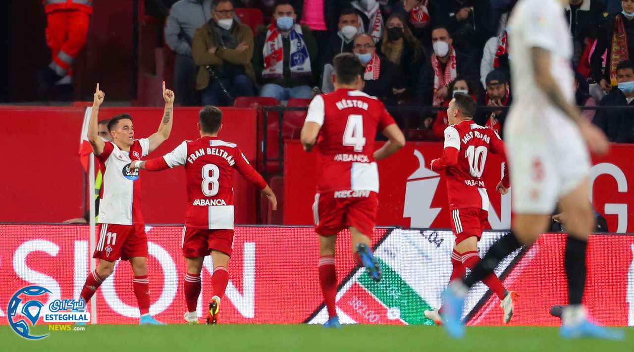 لالیگا اسپانیا