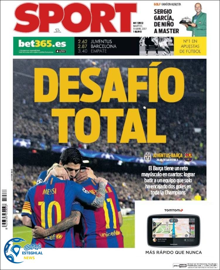 گیشه روزنامه های ورزشی جهان 22 فروردین