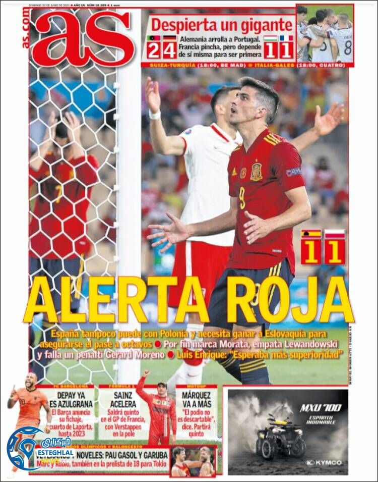 روزنامه ورزشی آ اس یکشنبه 30 خرداد 1400