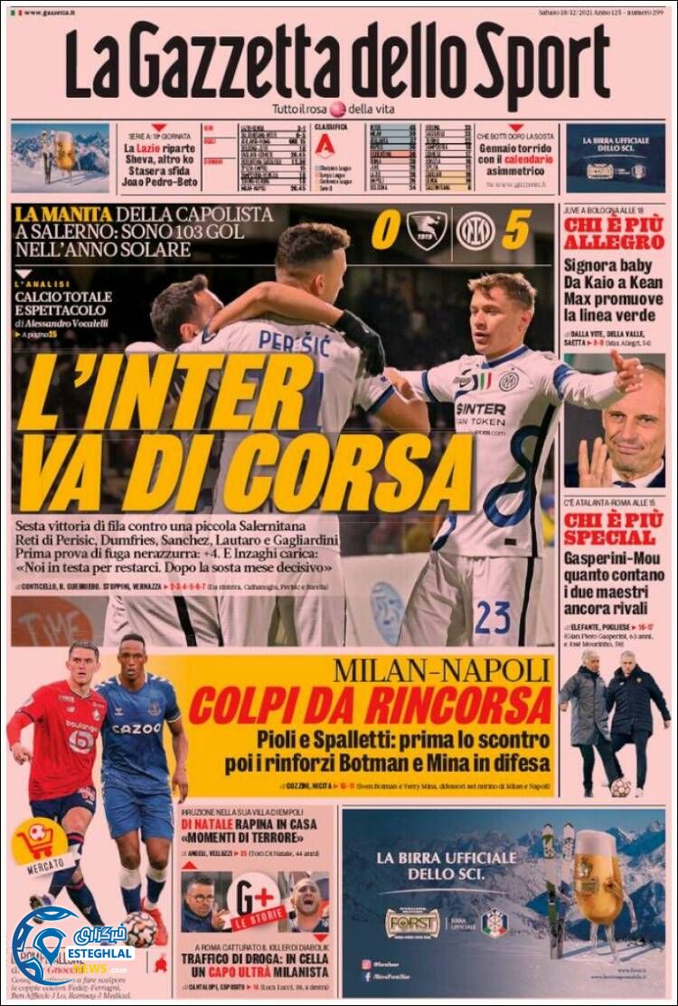 روزنامه ورزشی گاتزتا دلو اسپورت شنبه 27 آذر 1400