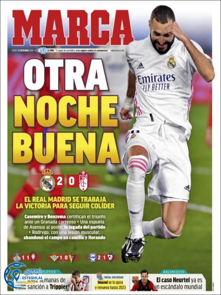 روزنامه ورزشی مارکا پنجشنبه 4 دی 1399