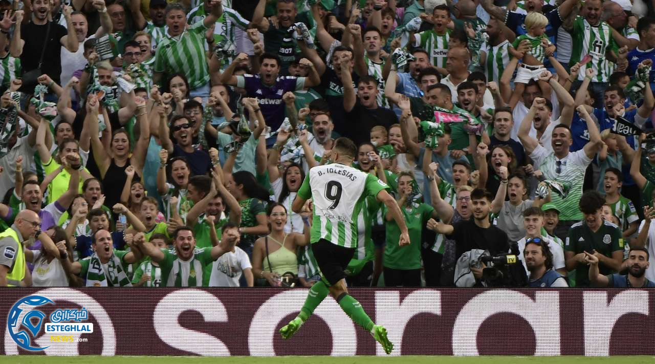 لالیگا اسپانیا