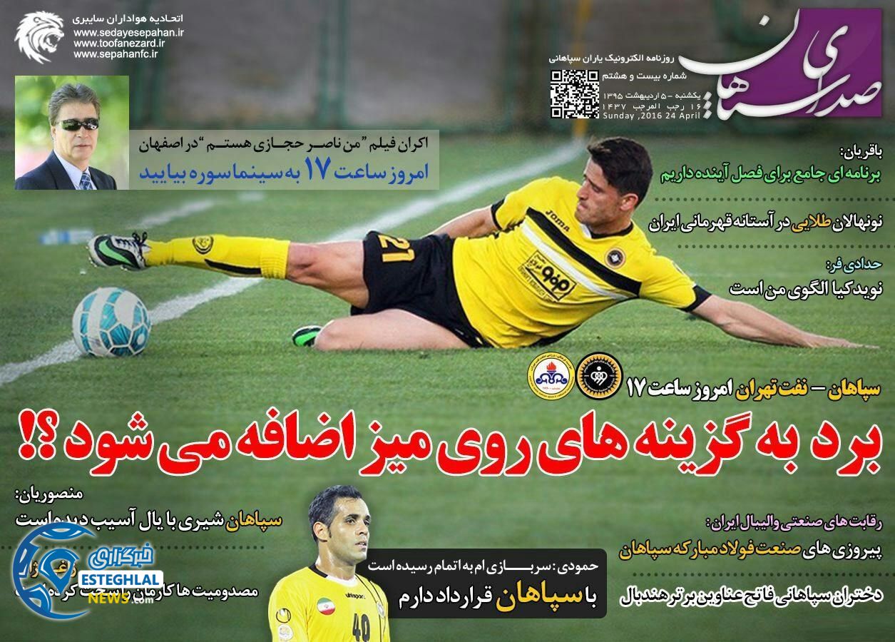 c98e0a6f fa3a 409f 8e38 8e4858c3cee4