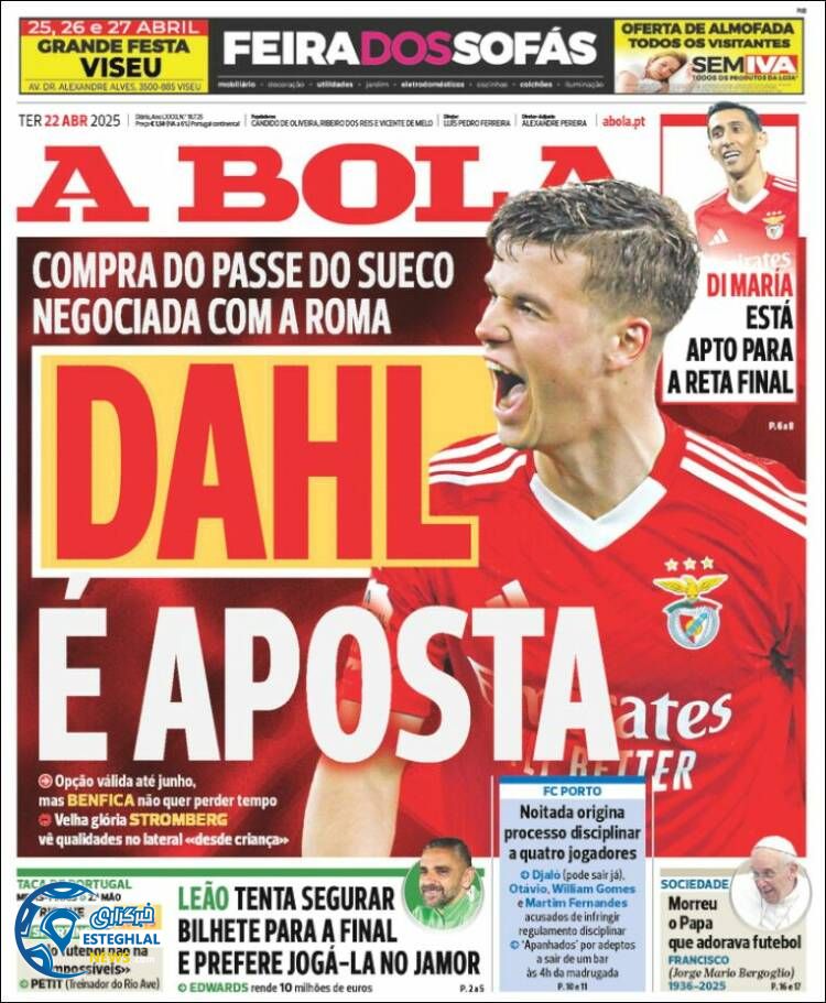 روزنامه ورزشی آبولا سه شنبه 2 اردیبهشت 1404 