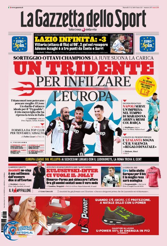 روزنامه ورزشی گاتزتا دلو اسپورت سه شنبه 26 آذر 1398