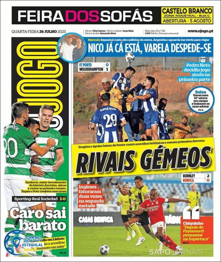 روزنامه ورزشی اوجوگو چهارشنبه 4 مرداد 1402