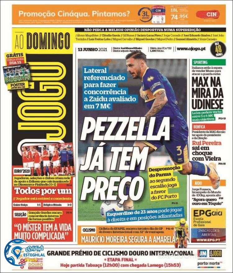 روزنامه ورزشی اوجوگو یکشنبه 23 خرداد 1400