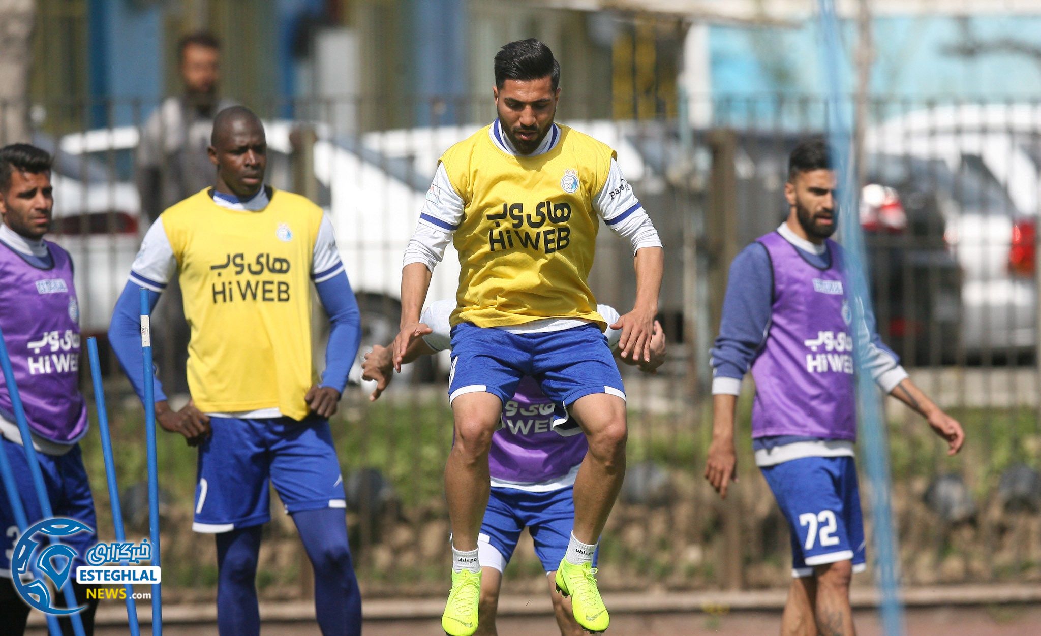 تمرین استقلال