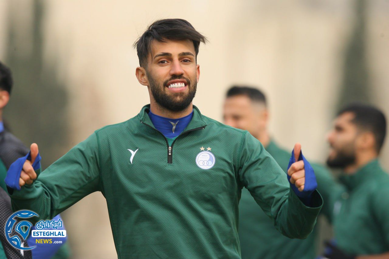 تمرین استقلال