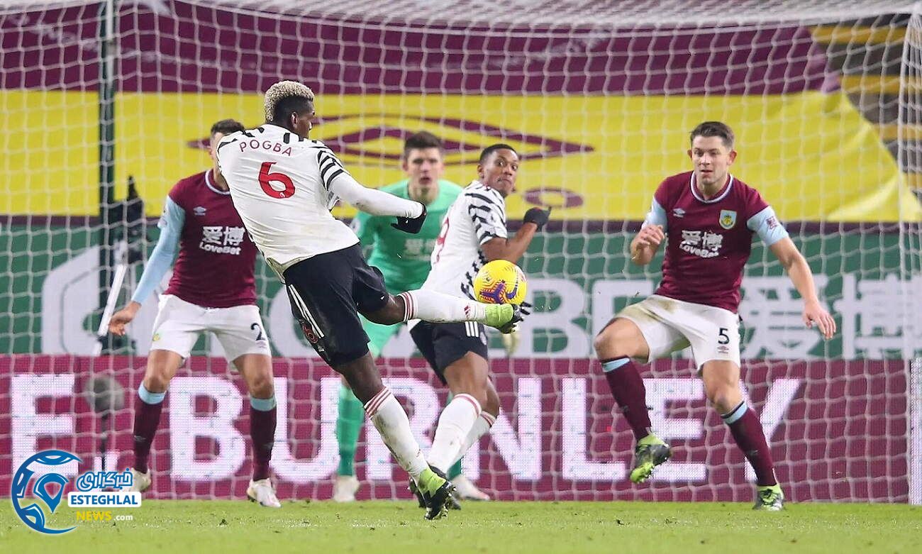 برنلی 0-1 منچستریونایتد