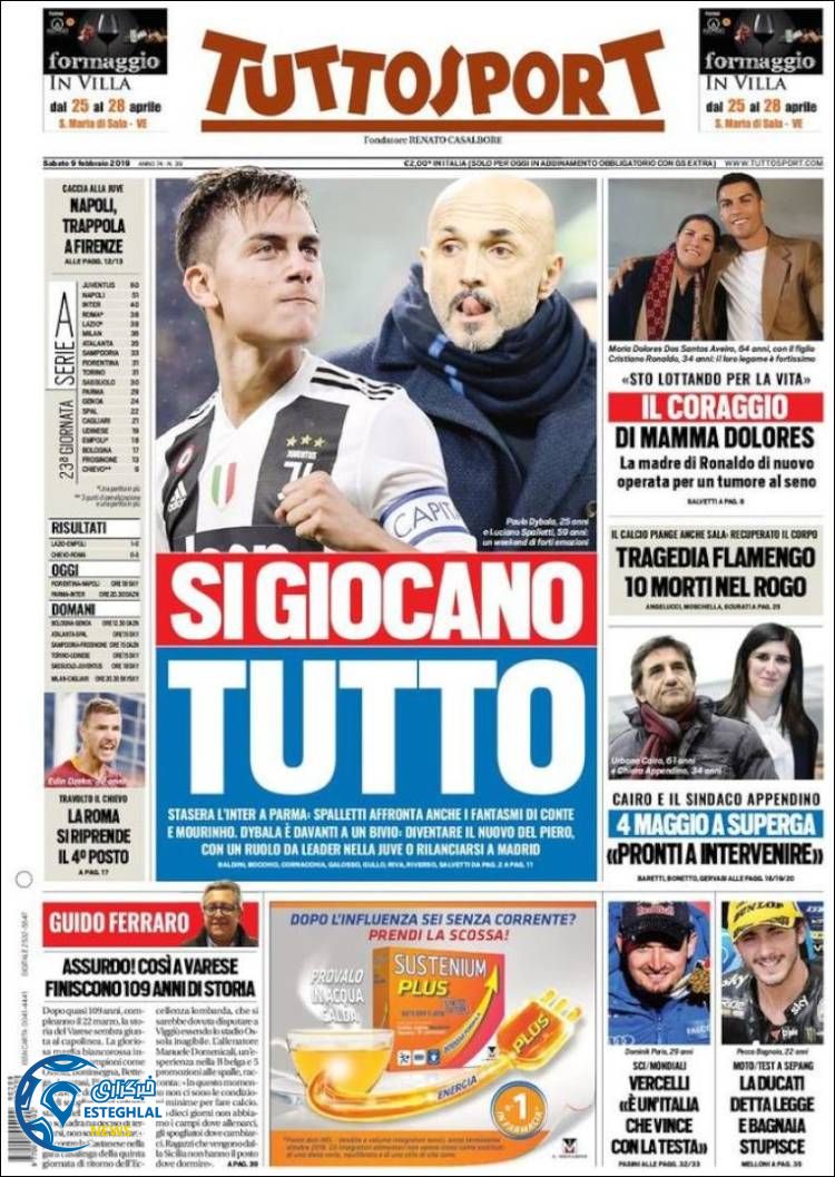 روزنامه ورزشی توتو اسپورت شنبه 20 بهمن 1397