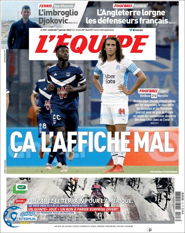 روزنامه ورزشی اکیپ جمعه 17 دی 1400