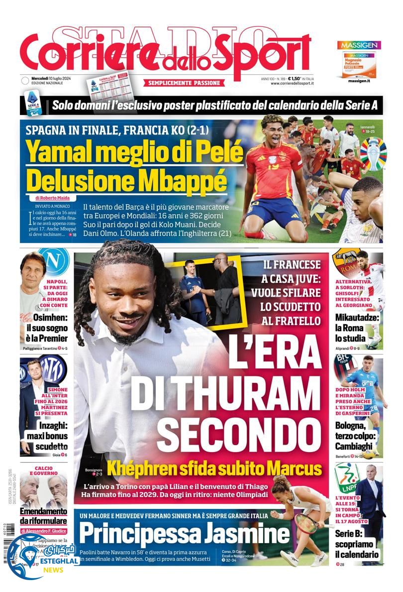 روزنامه ورزشی کوریره دلو اسپورت چهارشنبه 20 تیر 1403 