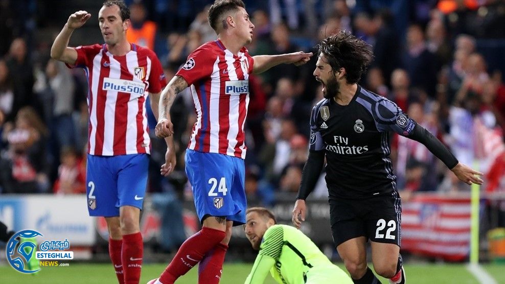 اتلتیکومادرید و رئال مادرید