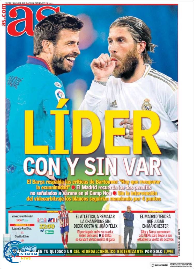 روزنامه ورزشی آاس سه شنبه 17 تیر 1399