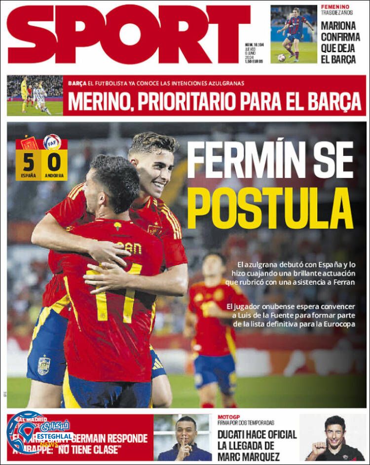 روزنامه ورزشی اسپورت پنجشنبه 17 خرداد 1403 