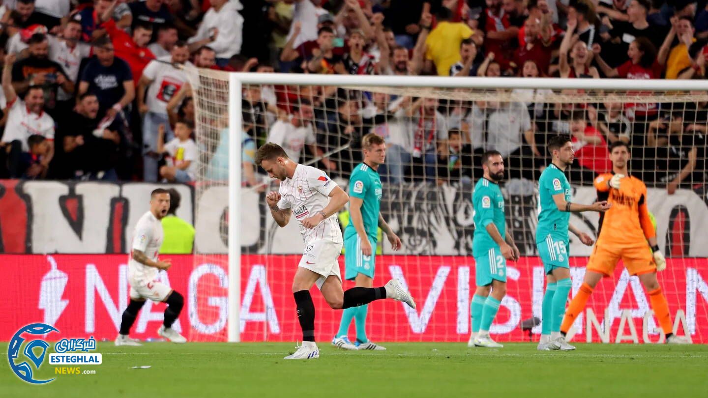 لالیگا اسپانیا